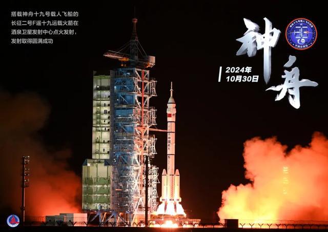 初遇在故事开头 第29页