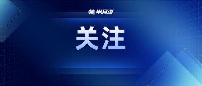 新知奇遇日，知乎规则更新与温馨陪伴时光（2024年12月6日）