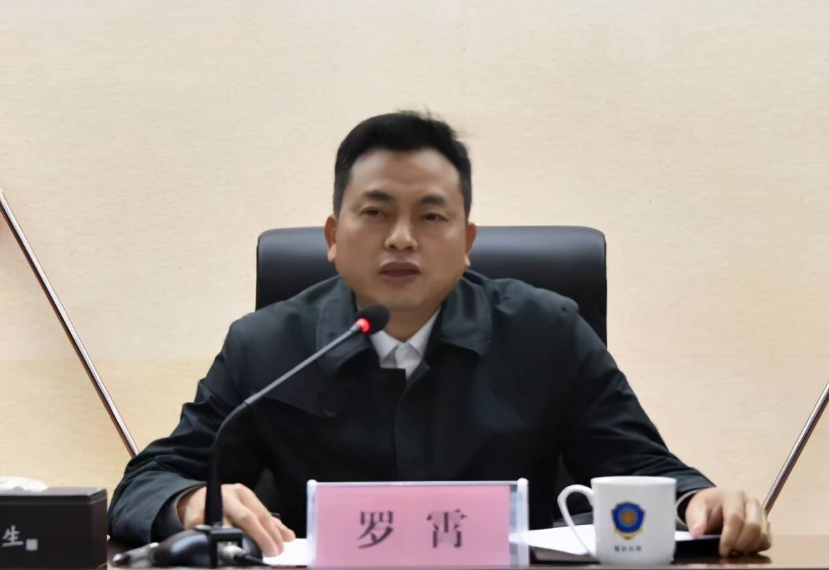 海西州干部调动最新动态，12月重磅调整与深度解读