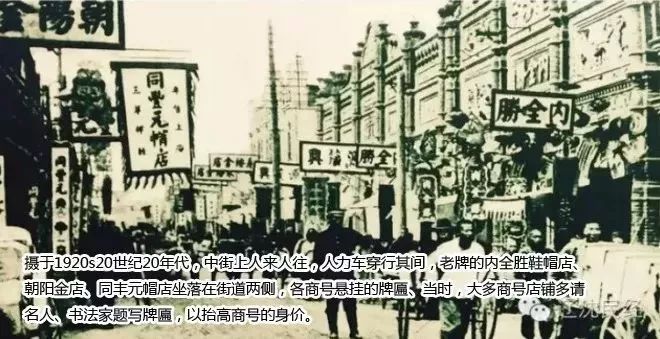 云烟 第27页