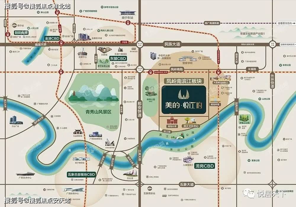 平凉楼盘最新出售信息，家的温暖与奇遇