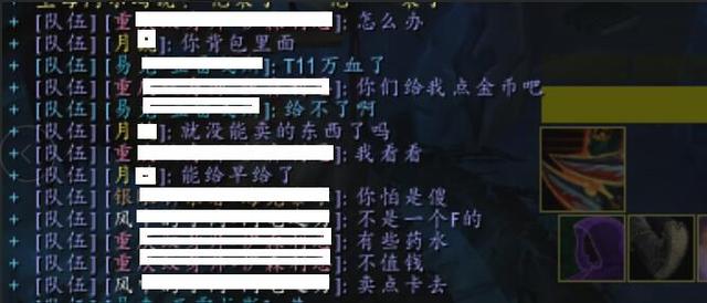 探秘巷弄秘境，叶凝欢权少承最新章节之特色小店故事揭秘