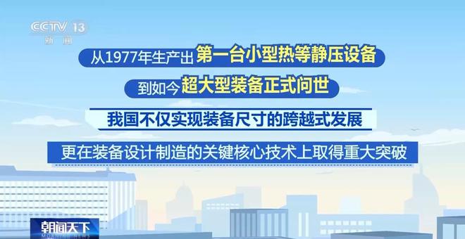 美国医院疫情最新动态，绿色避风港的心灵之旅与疫情下的探索（2024年12月9日）