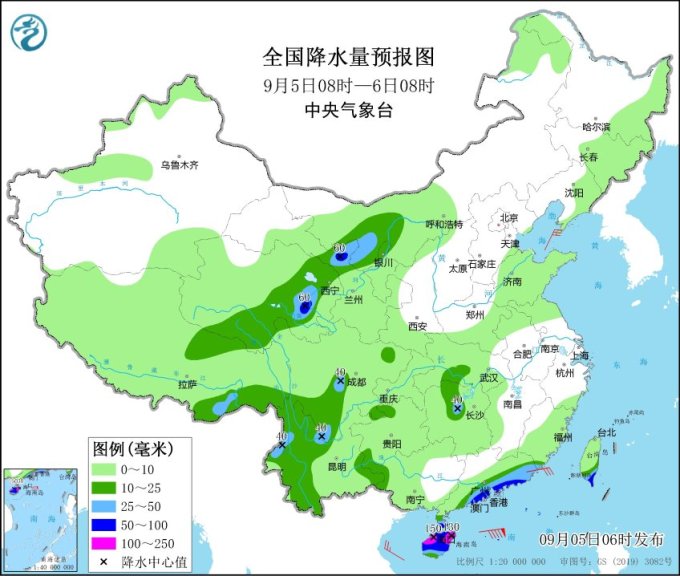 揭秘，2024年12月9日实时风速与天气预报洞察（免费版）