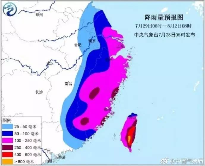 江南烟雨断桥殇 第25页