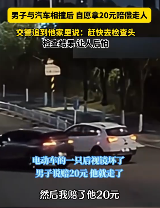 智能交警监控预见未来，实时交通管理新纪元——2024年12月9日交通监控录像分析展望