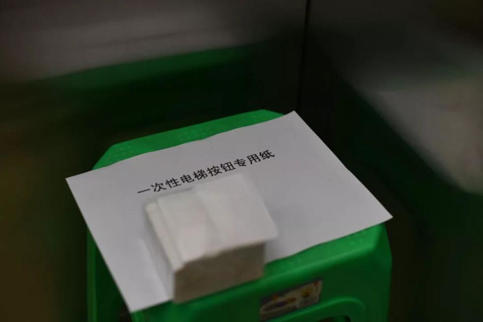 科技助力下的实时守护，大兴区疫情动态更新与未来健康生活蓝图展望（12月10日）