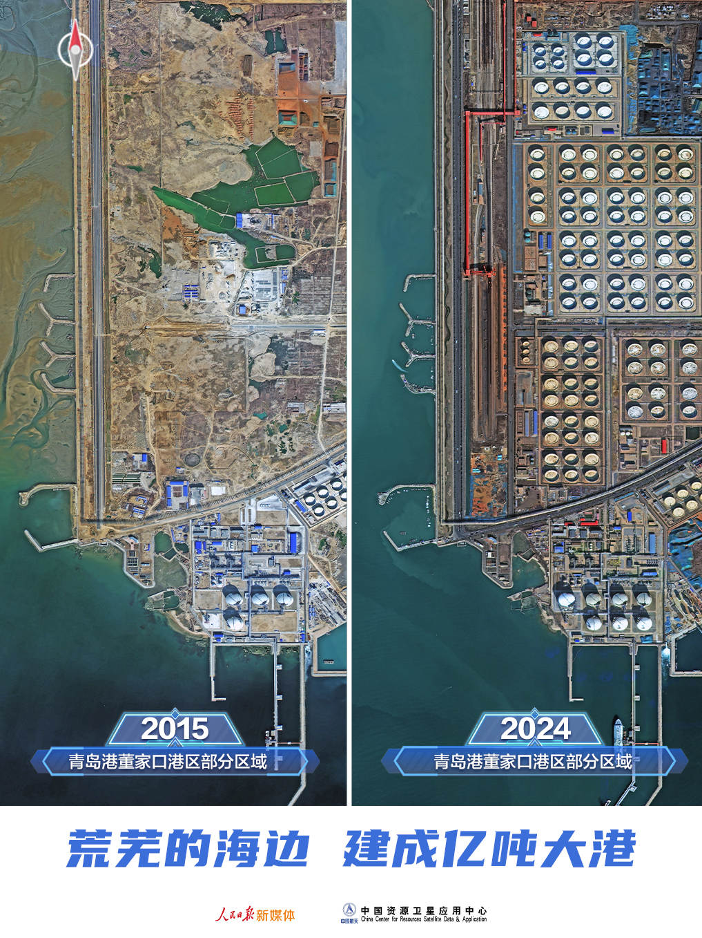南京卫星地图实时更新，探索秘境小巷与特色小店的魅力