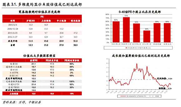 历史上的十二月十日，重大事件与深远影响的非实时比对回顾
