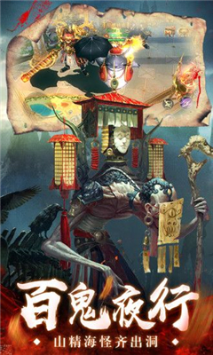 激战2手游实时画面安装，科技盛宴，开启未来游戏新纪元体验