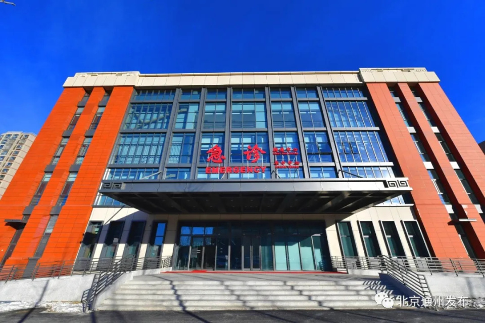 北大人民医院实时封档利弊分析与个人观点，2024年12月10日事件回顾与展望