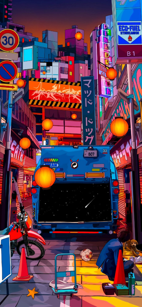 云烟 第20页