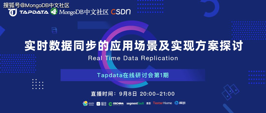 揭秘智能监控科技产品的带货巅峰，最新带货数据与重塑带货策略解析