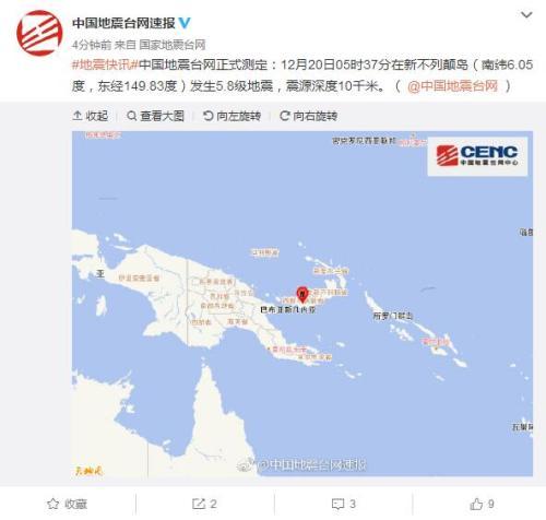 深度解析，中国关岛在十二月的实时背景与事件地位
