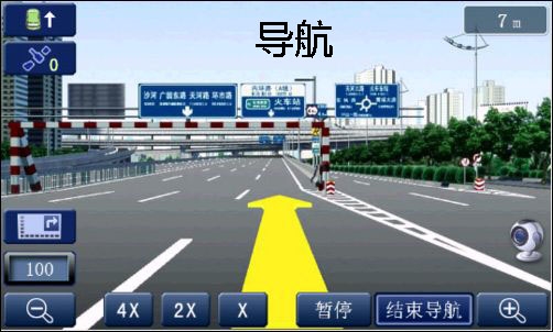 南内环实时路况查询系统全新升级，路况尽在掌控，科技领航引领出行新体验
