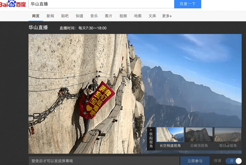 探秘小巷深处的荣耀时刻，特色小店与你是我的荣耀播放量之旅