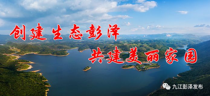 鱼嘴镇12月13日天气实时更新，自然美景之旅，拥抱宁静阳光之旅