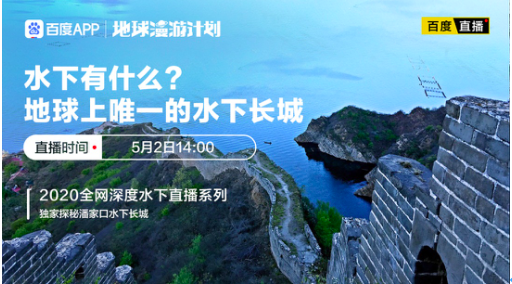 下载实时地球app，开启自然美景探索之旅