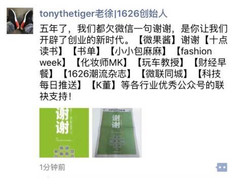 揭秘篇，小红书带你探索往年12月13日同城实时热门话题的潮流风向标！