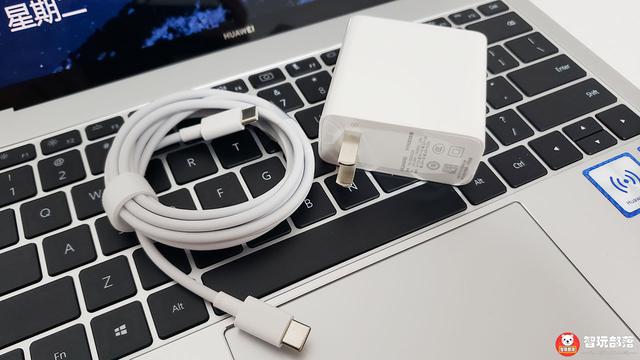 云烟 第17页