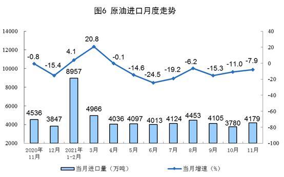 花开无言 第15页