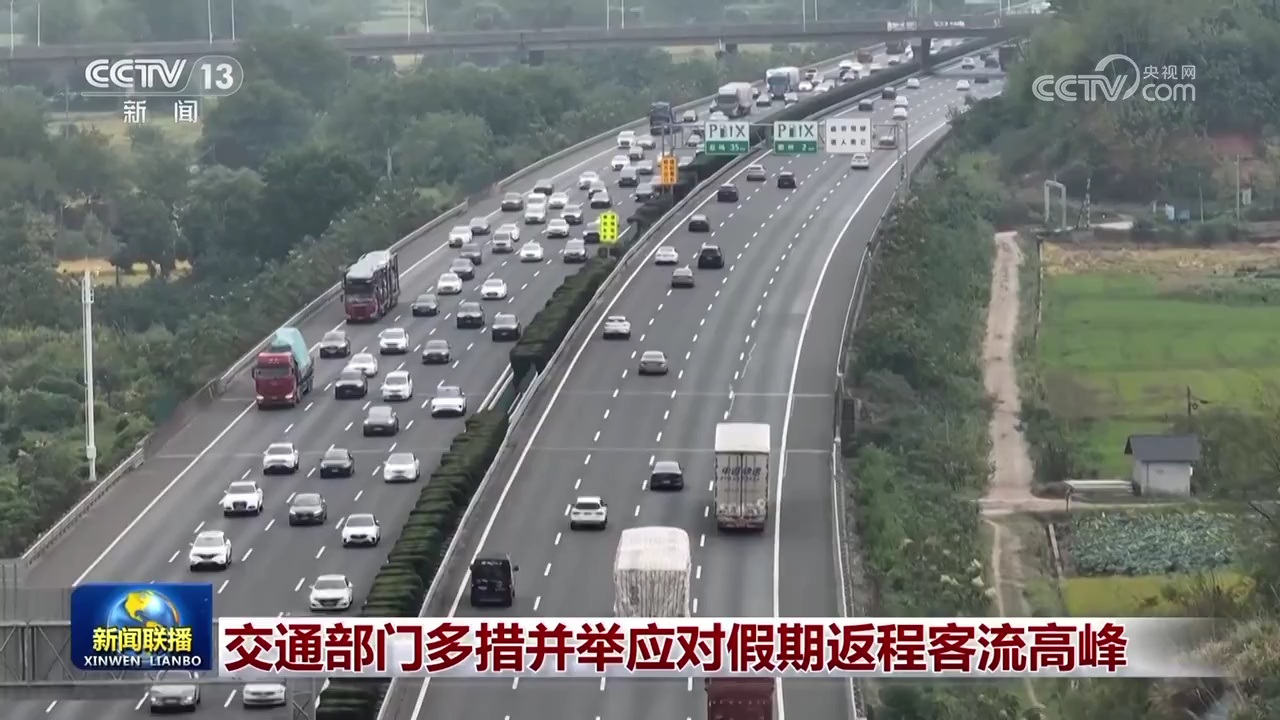 曲阜探秘之旅，小巷特色小店与高速路况实时直播的交汇体验