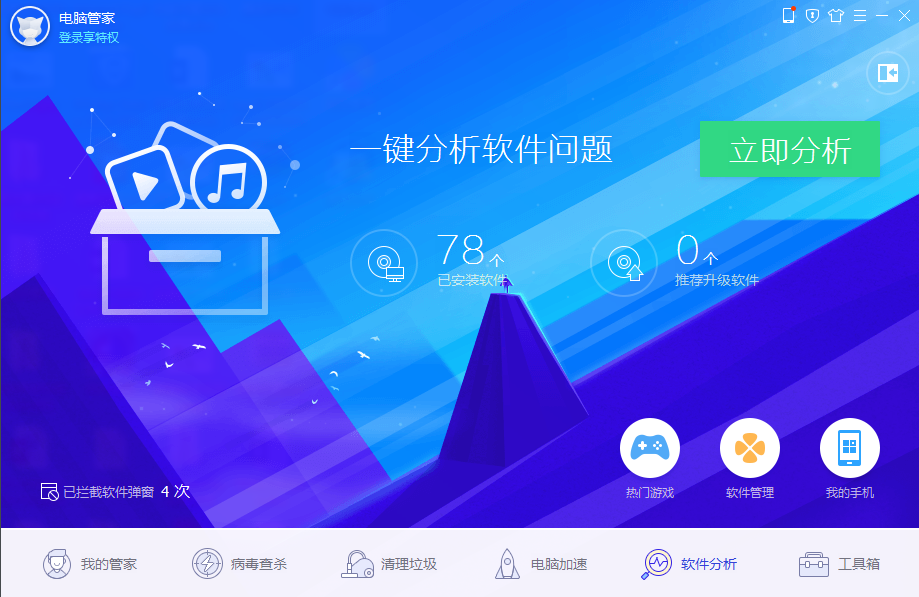 12月实时内存管理技能提升指南，从初学者到进阶用户的学习指南