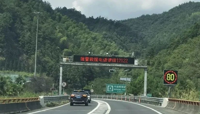 宣曲高速见证成长之路，十二月实时路况与成就感之路