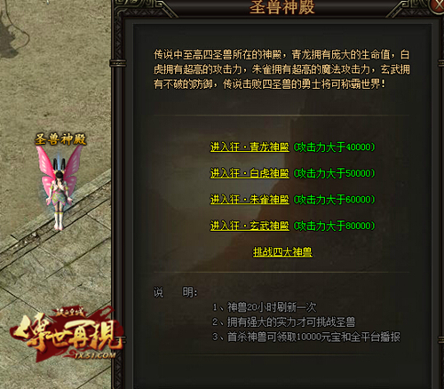 探秘时光角落的特色小店，十二月十四日实时状态揭秘与小巷深处的惊喜宝藏