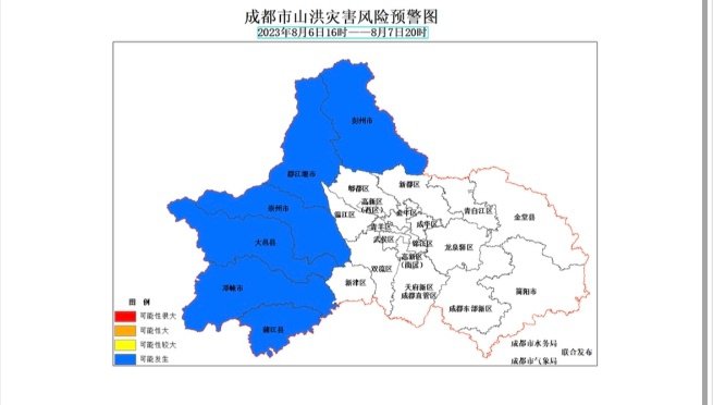 蓟州区天气预报，历年12月18日天气回顾与未来展望