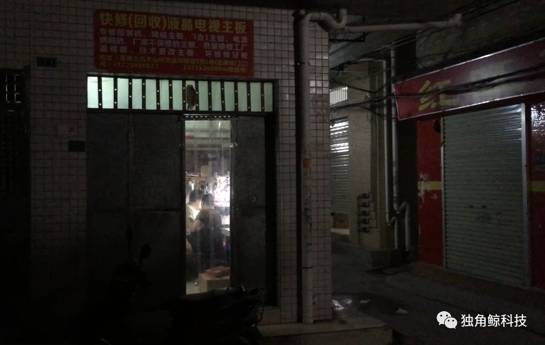 关闭指南，特色小店12月实时数据访问的秘密与操作