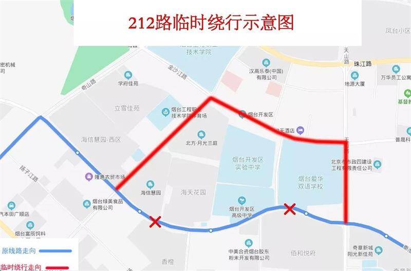 历史上的12月18日公交时刻，小红书风格的记忆交织瞬间