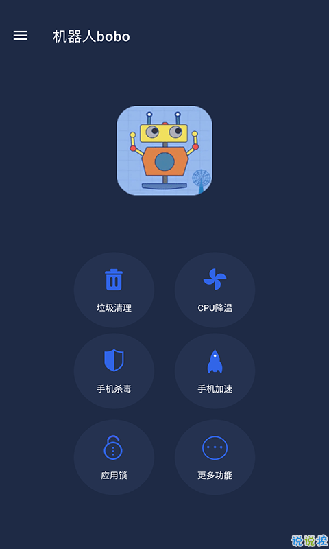 12月实时互动话术，打造温馨沟通氛围的秘诀与技巧