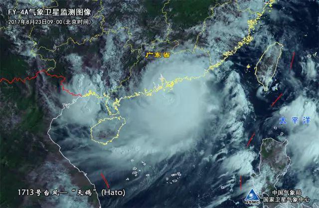 风云变幻中的温情时光，马鞍台风实时云图与夏日云图之旅