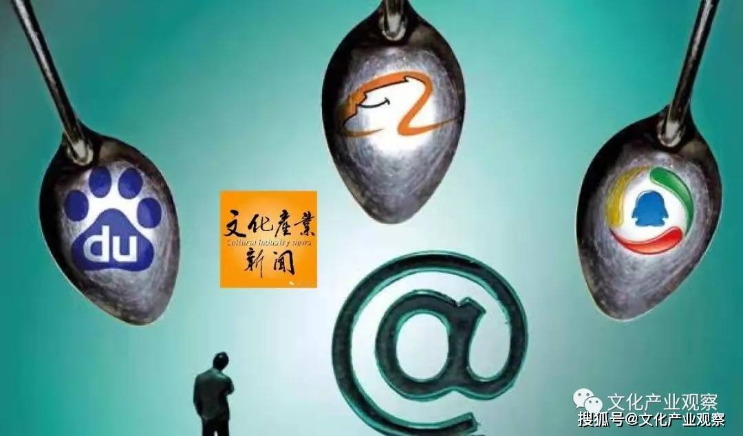 回眸最初 第9页