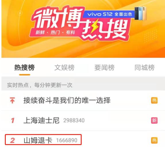 揭秘历年12月22日软件产品独家爆料与解析
