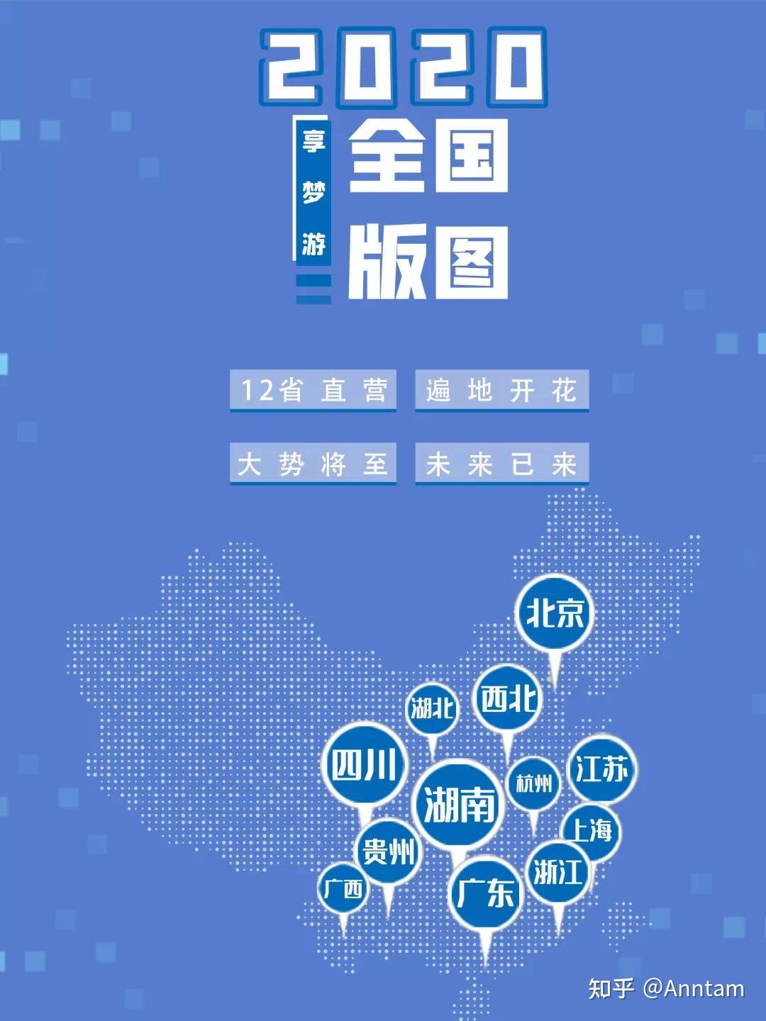 2024年12月22日闵行区空气质量实时查询攻略，轻松掌握空气质量