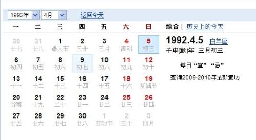 实时互动互助网络教研，共创教育新时代产品评测与介绍，历史与未来的交融对话