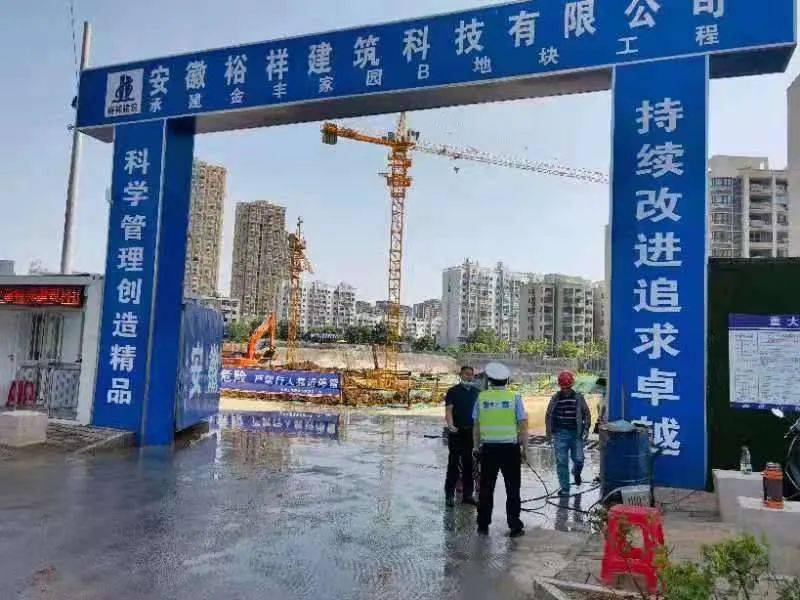 交通银行实时外币汇率表，历史数据与未来走势猜测