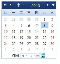 探索历史数据，预测恒生指数期货走势，详细步骤指南与实时走势分析