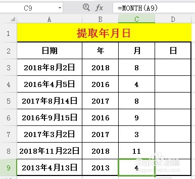 江北机场实时画面系统深度评测，历史与未来预测的综合应用探索