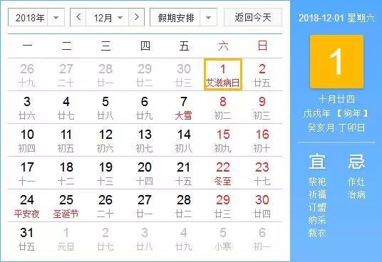 跨越时空的装饰梦想，装修实时价格查询网引领时代潮流，探索历史学习变化，自信成就未来