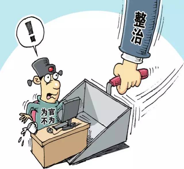 深化扶贫任务，再落实举措，共筑乡村振兴之梦