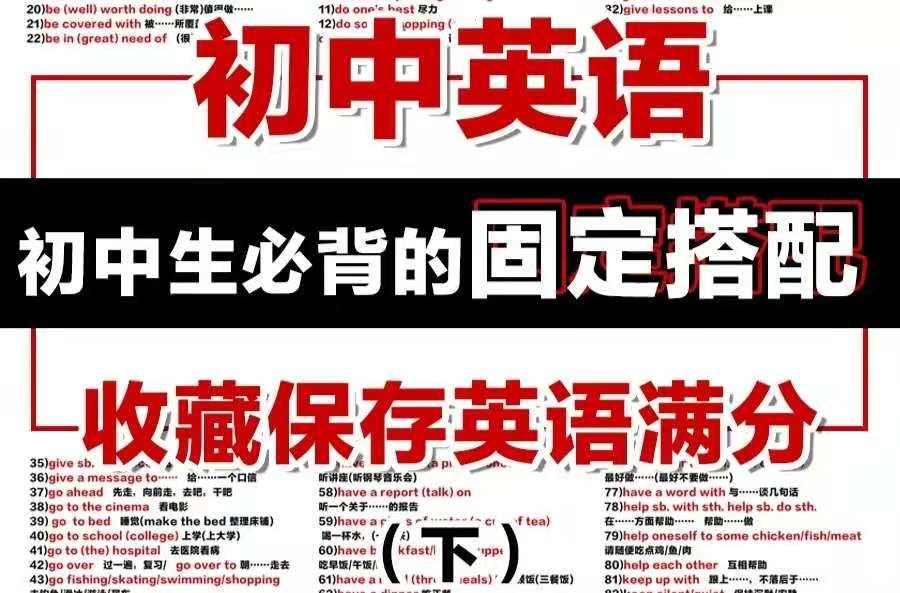 每天要不断地努力的英文，每天都要努力的英文怎么写 