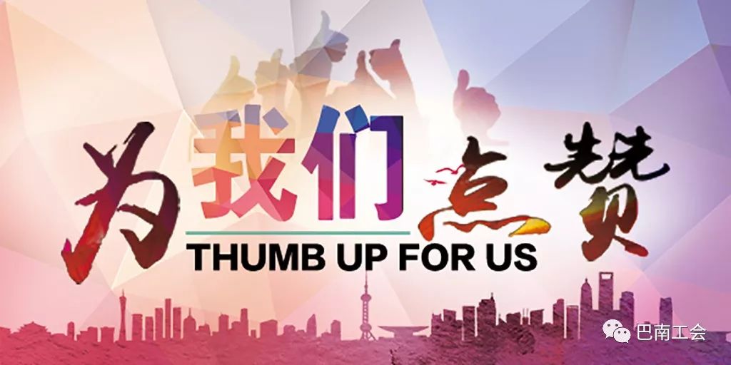 假日福利大放送，企业温情满溢，员工心间暖流涌动