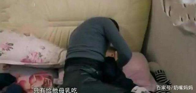 省吃细用 第2页