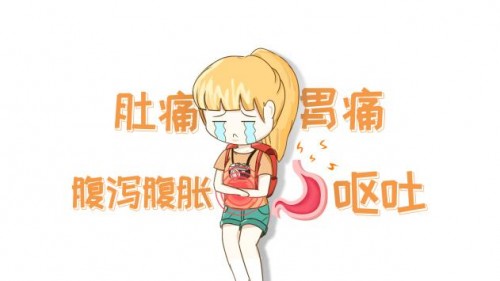 孕妇深夜腹痛揭秘，原因、应对与预防全攻略