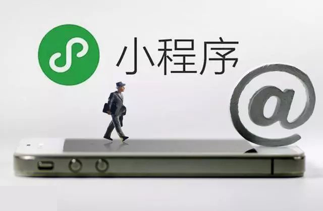 坚持不懈 第2页