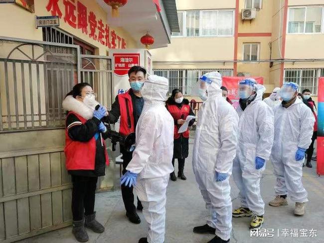 小区疫情突发应急演练方案，守护家园安全无忧