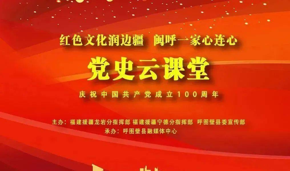 独家策划，魅力无限栏目专题重磅打造
